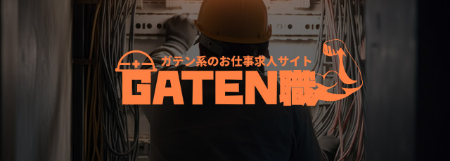 sp_bnr_gaten